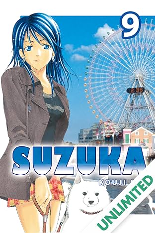 Suzuka Vol. 9